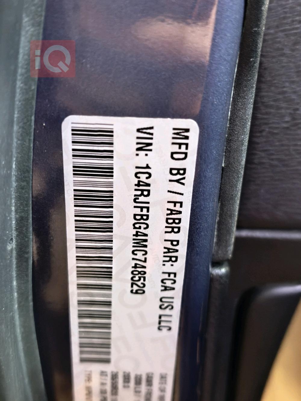 جيب جراند شيروكي